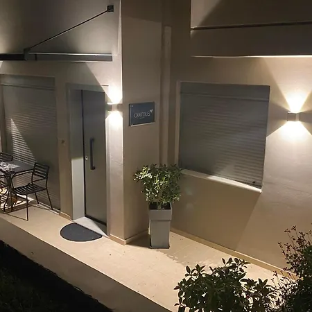 Σπίτι διακοπών Animus Premium